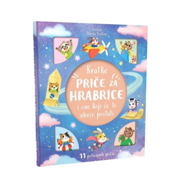 KRATKE PRIČE ZA HRABRICE